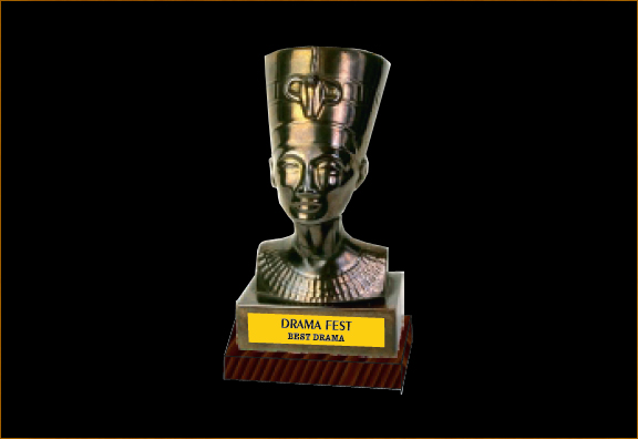 trophies